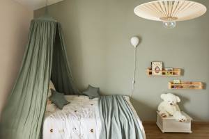 Aurore Liz COUPIER - AURORE LIZ COUPIER INTERIEURS
